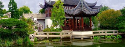 Экскурсионные туры в Китай. Сады Китая