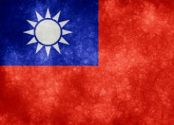 Виза в Тайвань