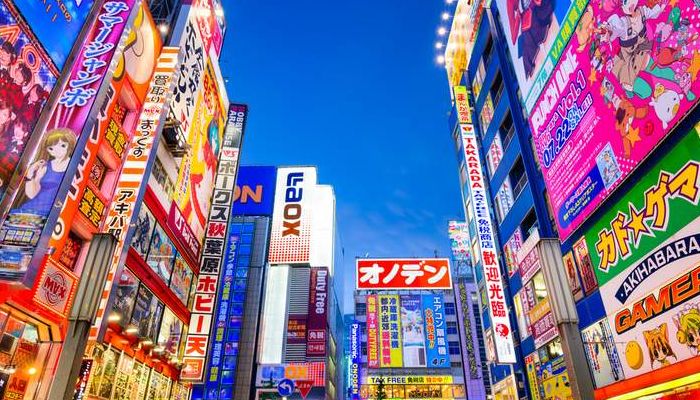 ночной токио