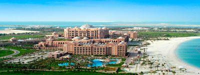 комбинированный тур в ОАЭ и Мальдивы