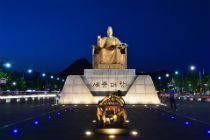 Южная Корея