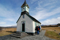 Отдых в Исландии