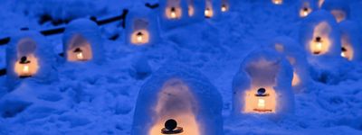 Новый Год в Япони