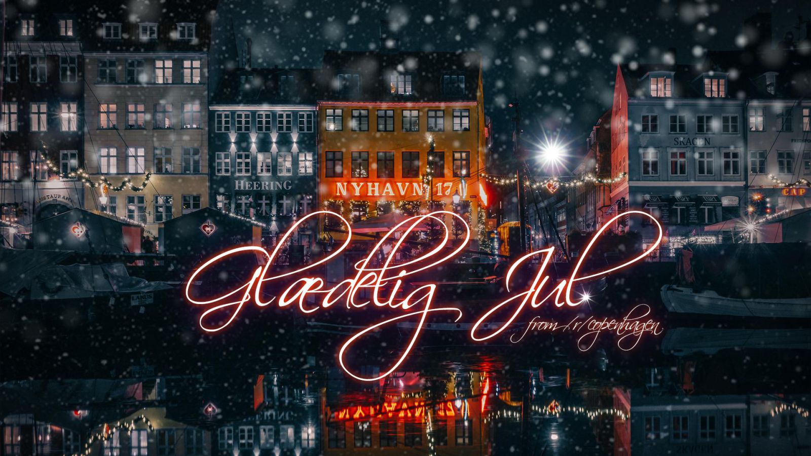 рождество в копенгагене