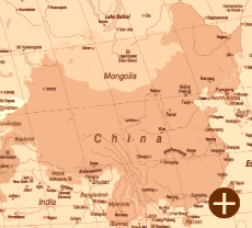 Отдых в Китае