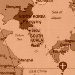 Отдых в Корее