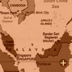 Отдых в Малайзии