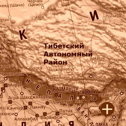 Отдых в Тибете