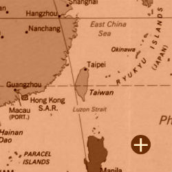 Отдых в Тайване